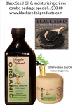 Simplee Natural Black Seed Moisturizier Combo